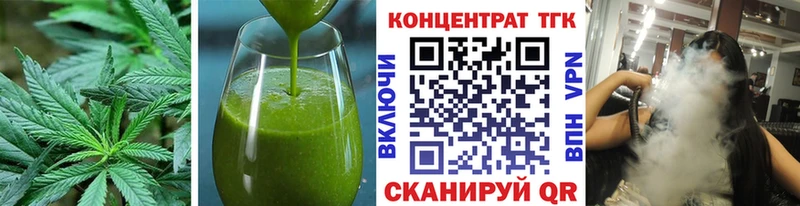 Canna-Cookies марихуана  Волосово 