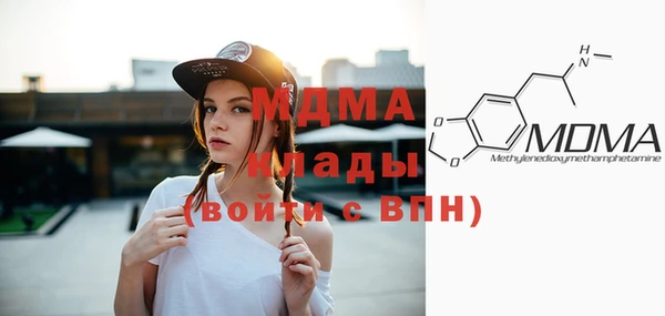 гашиш Белокуриха