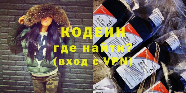 гашиш Белокуриха