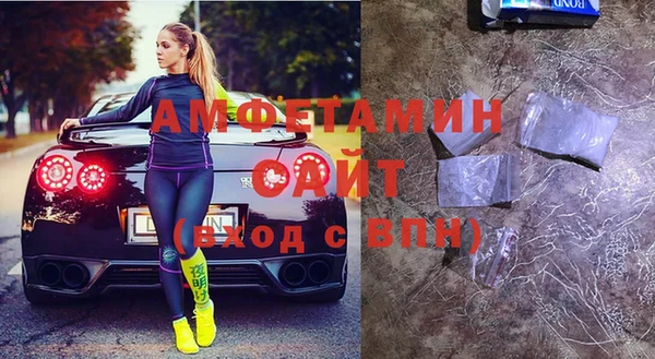 гашиш Белокуриха