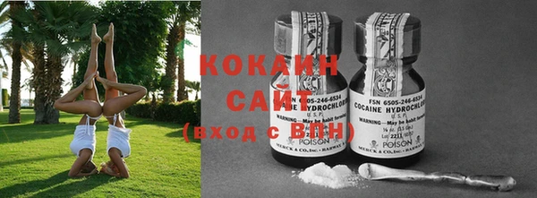 спайс Надым
