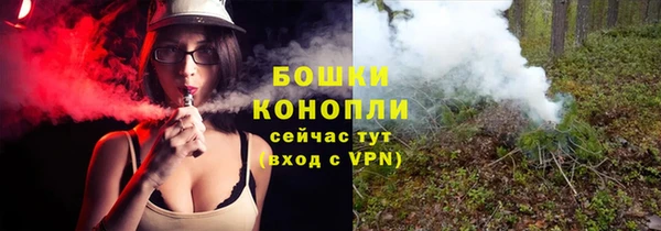 гашиш Белокуриха