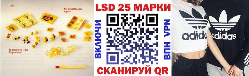 kraken tor Волосово LSD-25 экстази кислота