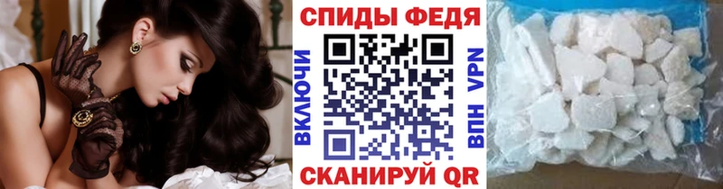 как найти закладки  Волосово  Первитин мет 