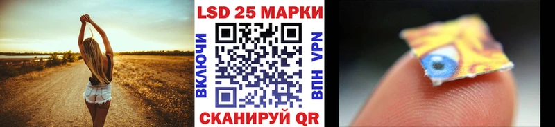 Наркотические марки 1,5мг  Волосово 