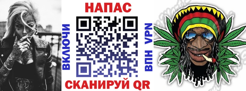 МАРИХУАНА White Widow  Волосово 
